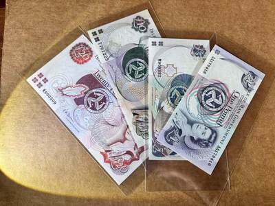 【Blue Auction】世界纸币精拍第762期——18级TOP拍卖/信誉/品质/专业/高效💫 - 【一组4张 含AA冠及无47】马恩岛 1-20镑 女王 全新UNC