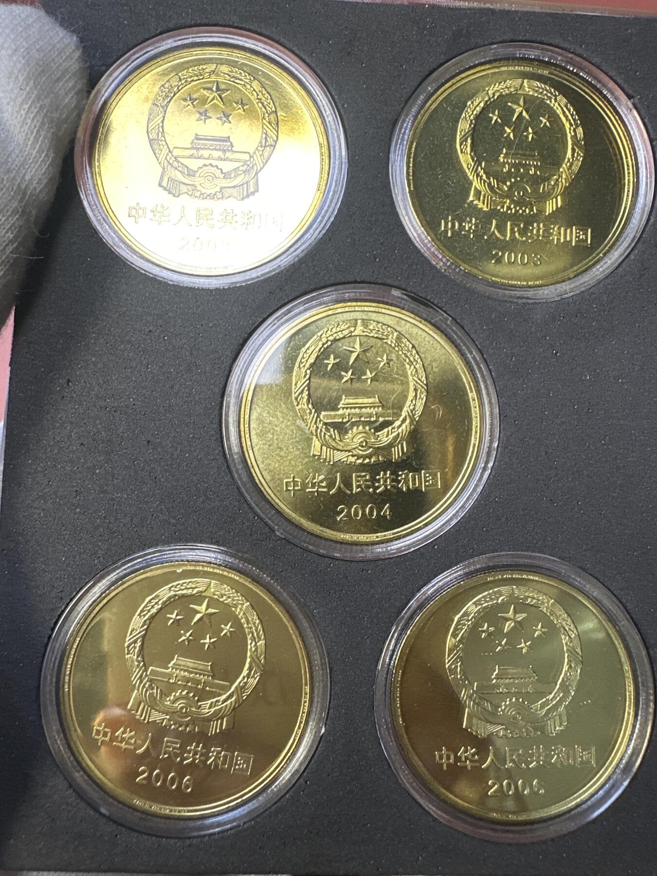 12.25银币、套币、精制币专场