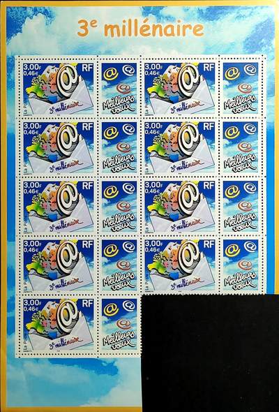 ↓君缘收藏679期☞钱币邮品↓无佣金、可寄存、满30元包邮  - 法国邮票，2000年千禧年纪念·信息化英特网邮票带副票1全，随机发一枚