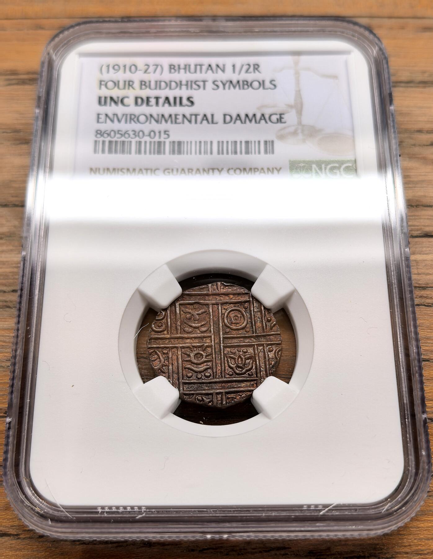 凡希社世界钱币微拍月度大拍（2025/12）