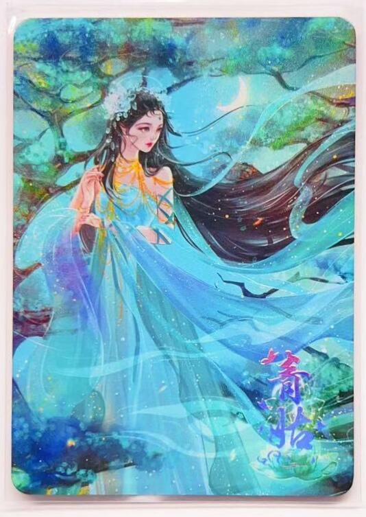 卡有江湖粉丝专场第五期（持续收拍，送拍联系我哦）