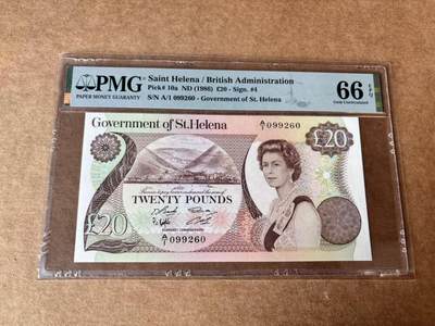 【Blue Auction】世界纸币精拍第762期——18级TOP拍卖/信誉/品质/专业/高效💫 - 【A/1首发冠 无47】圣赫勒拿 1986年20镑 女王 PMG66EPQ 