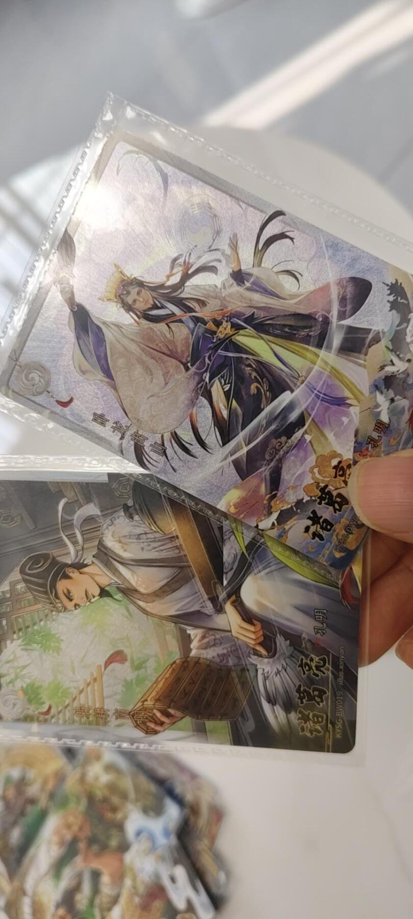 秋原瞳的小店第二十九期（持续收拍，今年的最后的一次旅行，期待在有雪的路上）