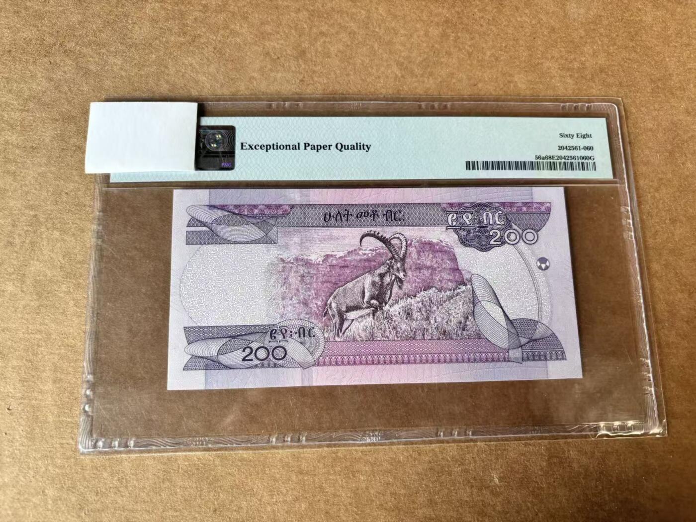 【Blue Auction】世界纸币精拍第762期——18级TOP拍卖/信誉/品质/专业/高效💫