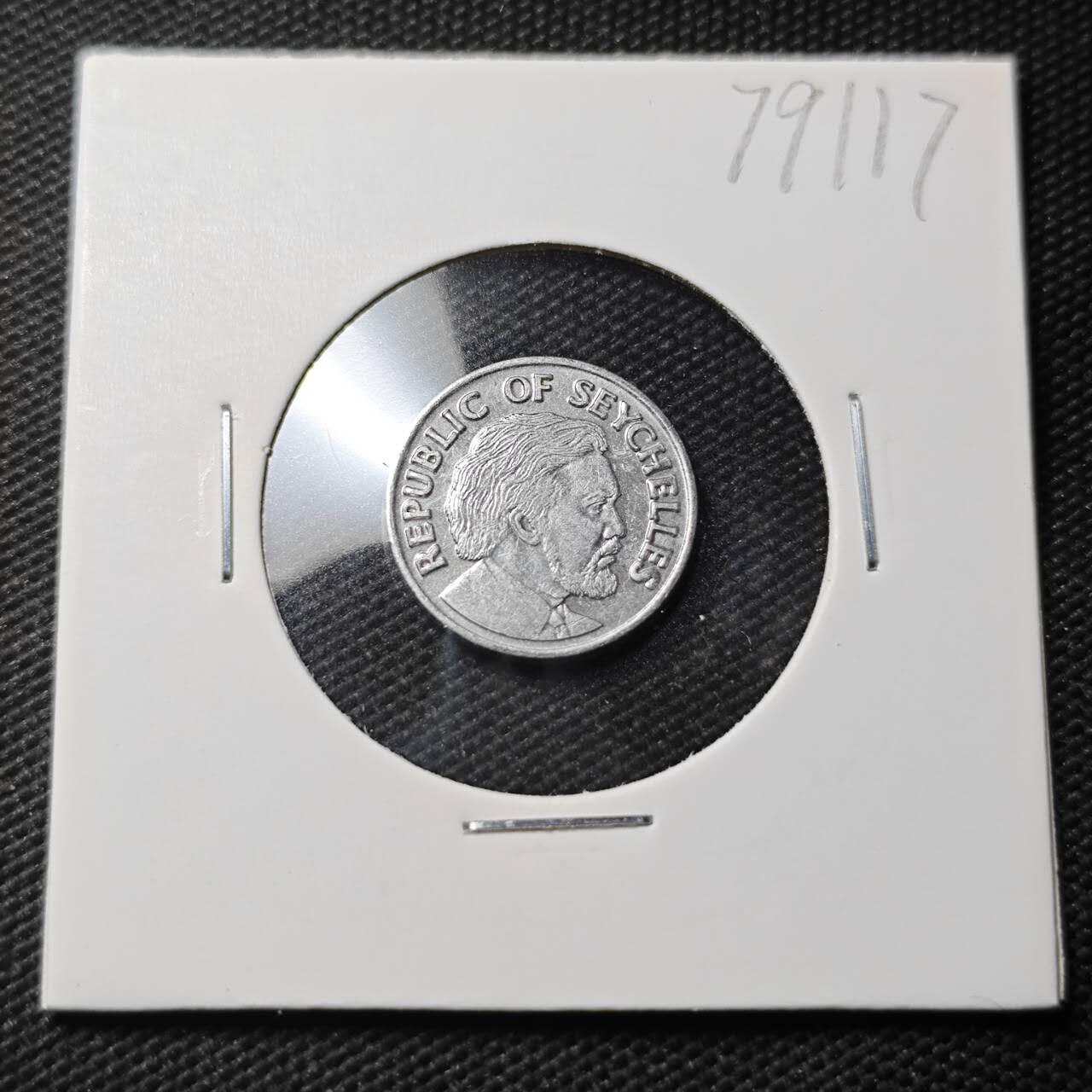 KK钱币收藏小铺 第379期  2月预留时间 周末发货  1976塞舌尔1分