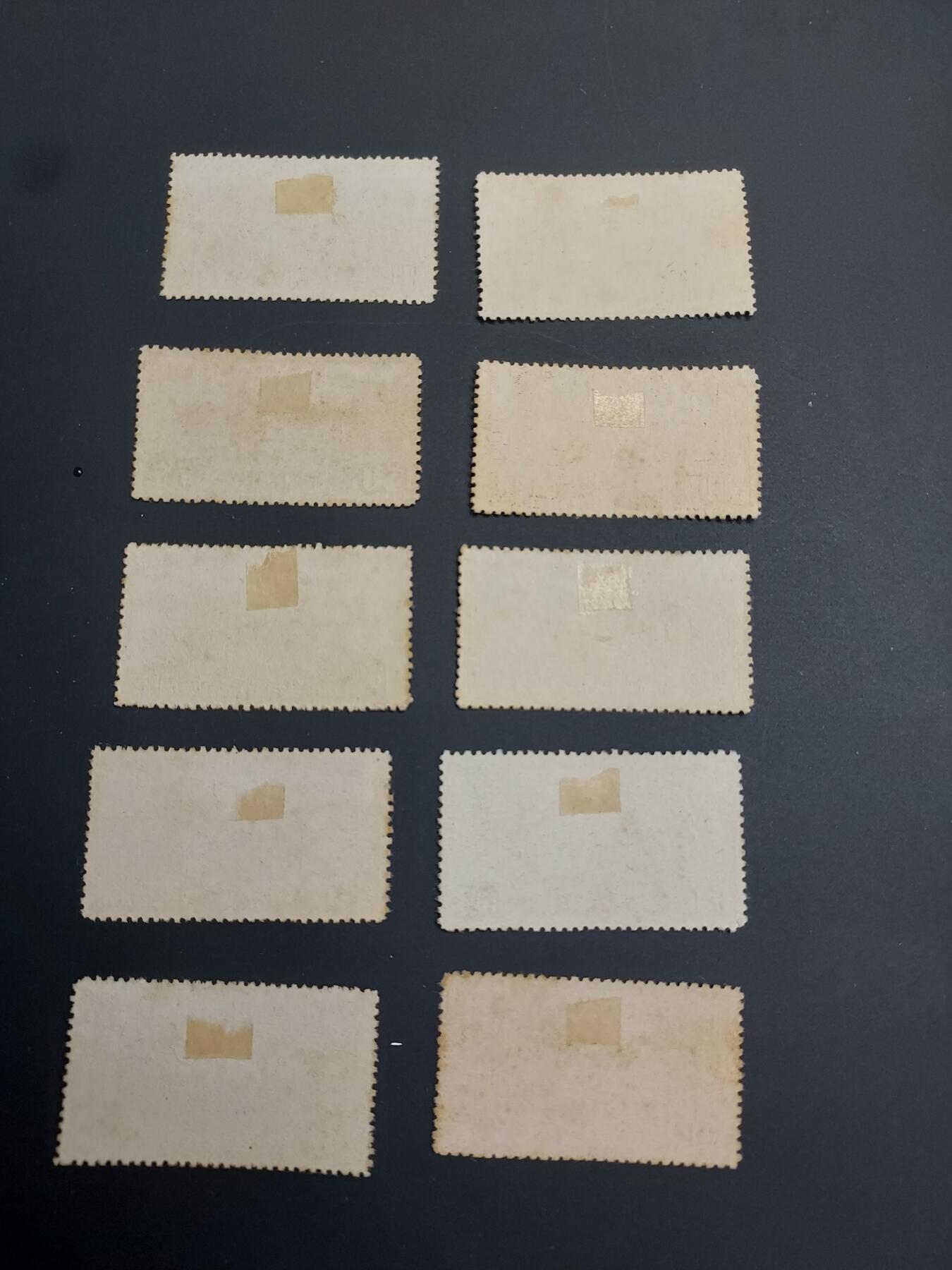 博彦收藏  TM 12月20日 8点 邮票专场 全场包邮