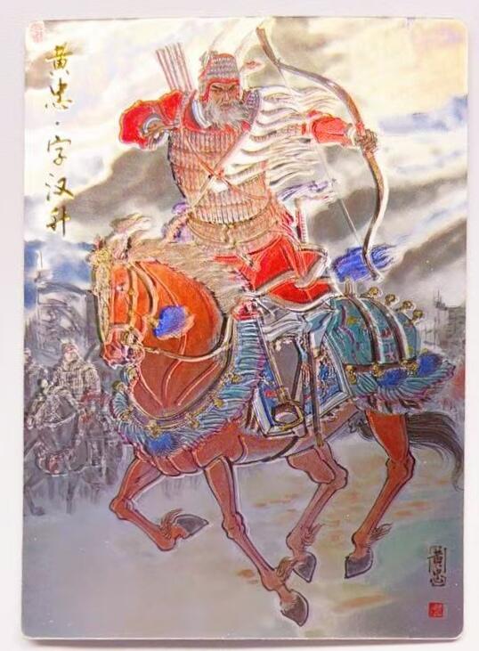 卡有江湖粉丝专场第五期（持续收拍，送拍联系我哦）