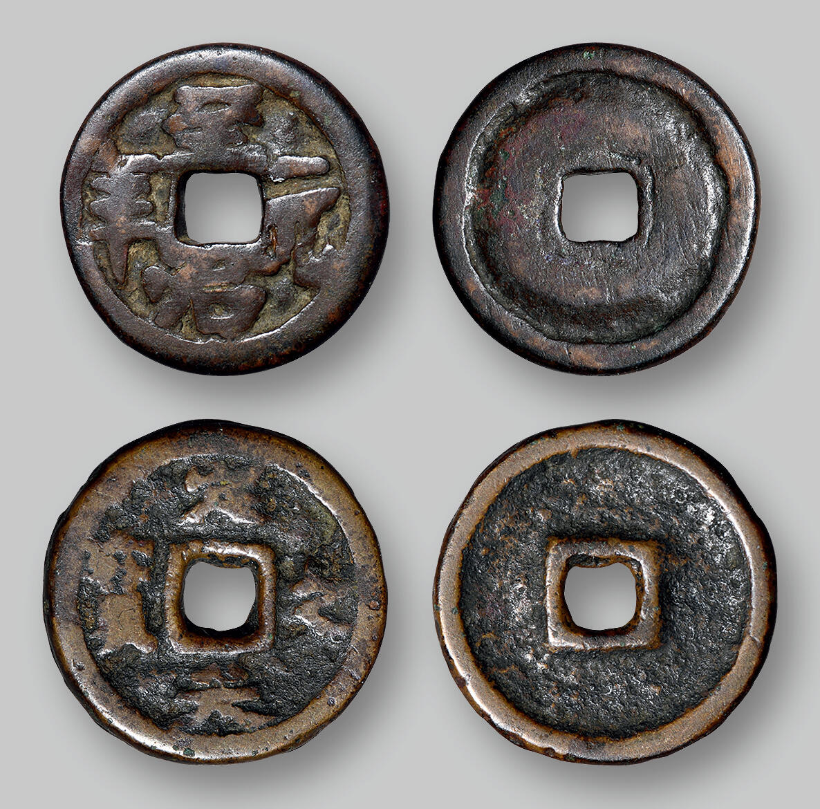 华艺国际2025年秋季拍卖会 钱币专场