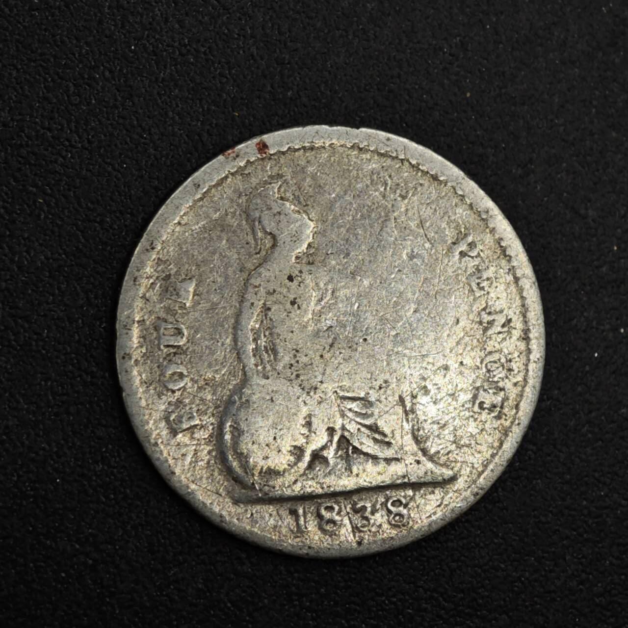 【淘币小摊】实时拍第八百二十六拍   散币场   满百包邮可预留二周 每周一统一发货   英国1838年维多利亚4便士银币