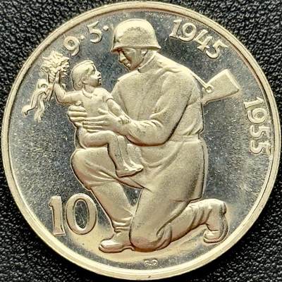 ＜小葵钱铺＞第67期·克朗币·银币场·满200包邮，不寄存·12月15日发货 - 〈稀少·发行量5000〉捷克斯洛伐克1955年解放10周年10克朗精制纪念银币