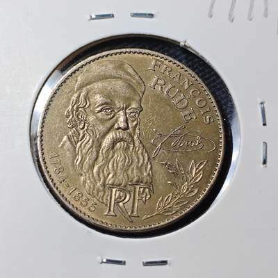 KK钱币收藏小铺 第379期  2月预留时间 周末发货 -  法国10法郎纪念币