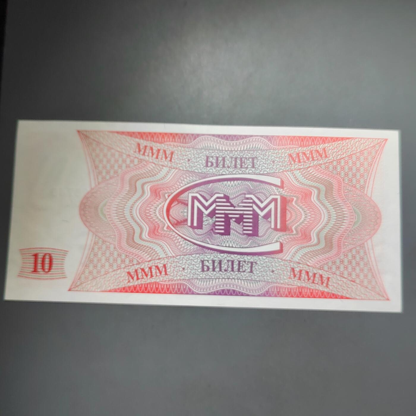 PCAI钱币  13-654  外币小专场 外币