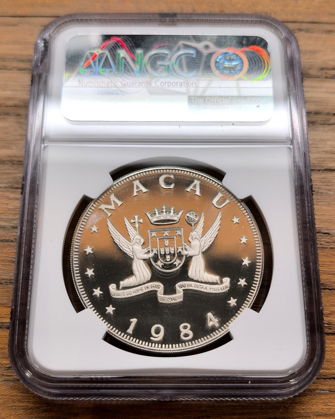 凡希社世界钱币微拍月度大拍（2025/12） 1984澳门生肖鼠100元大银精铸NGC-PF69UC