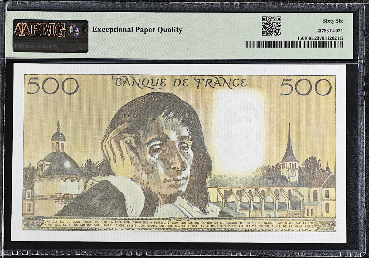 《艾美收藏》第224期-12.14周日外币超白金场 法国500法郎 PMG66E 1987年 法国数学家帕斯卡 大票幅 长号码无3547