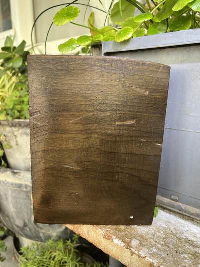 零元拍： D1-1 金丝楠 牌子料  满金丝 果香满满 尺寸：14.5/19/3CM。 - 零元拍： D1-1 金丝楠 牌子料  满金丝 果香满满 尺寸：14.5/19/3CM。