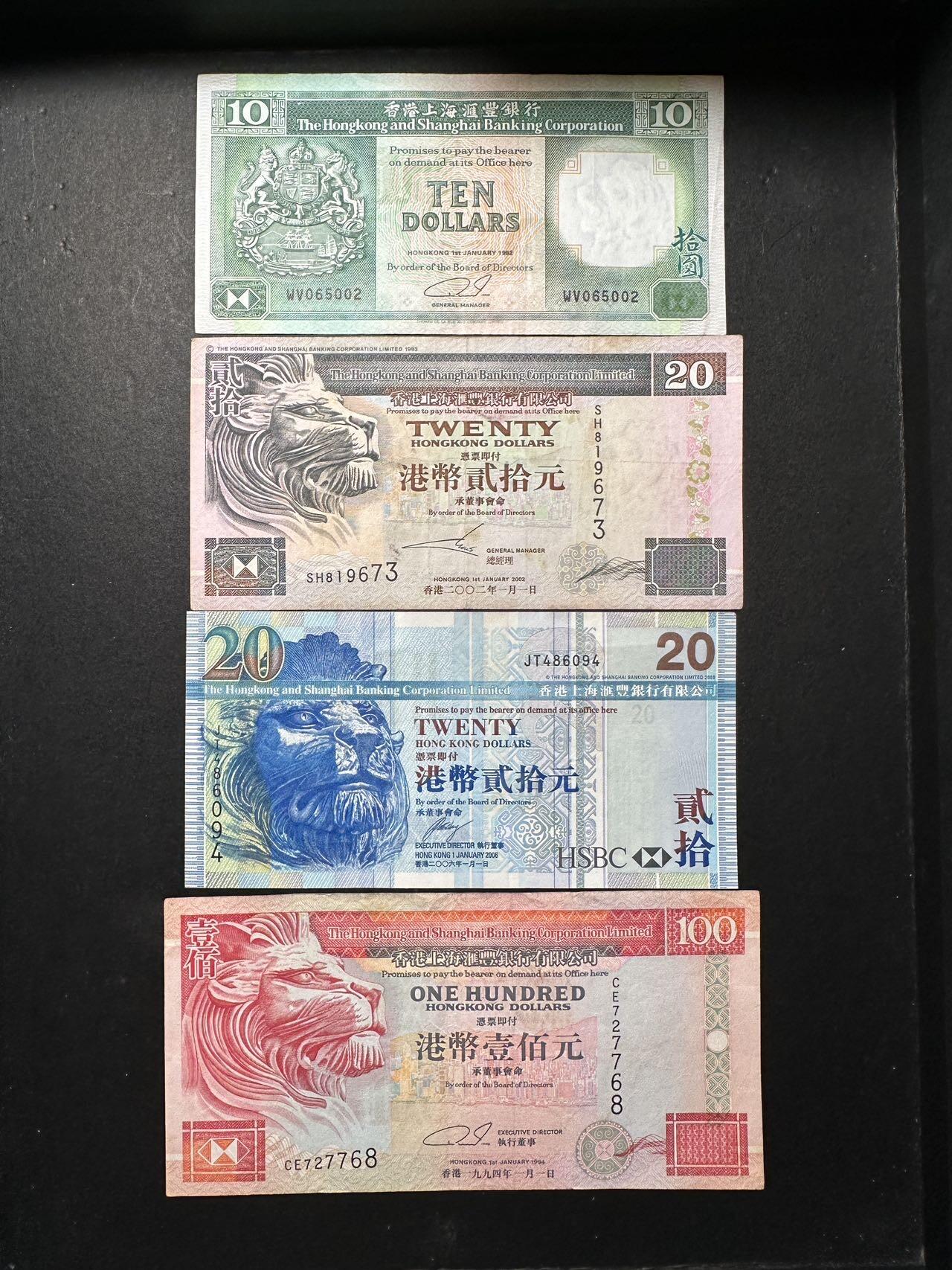 蒂克钱币-第51场 外国平价纸币最后一场