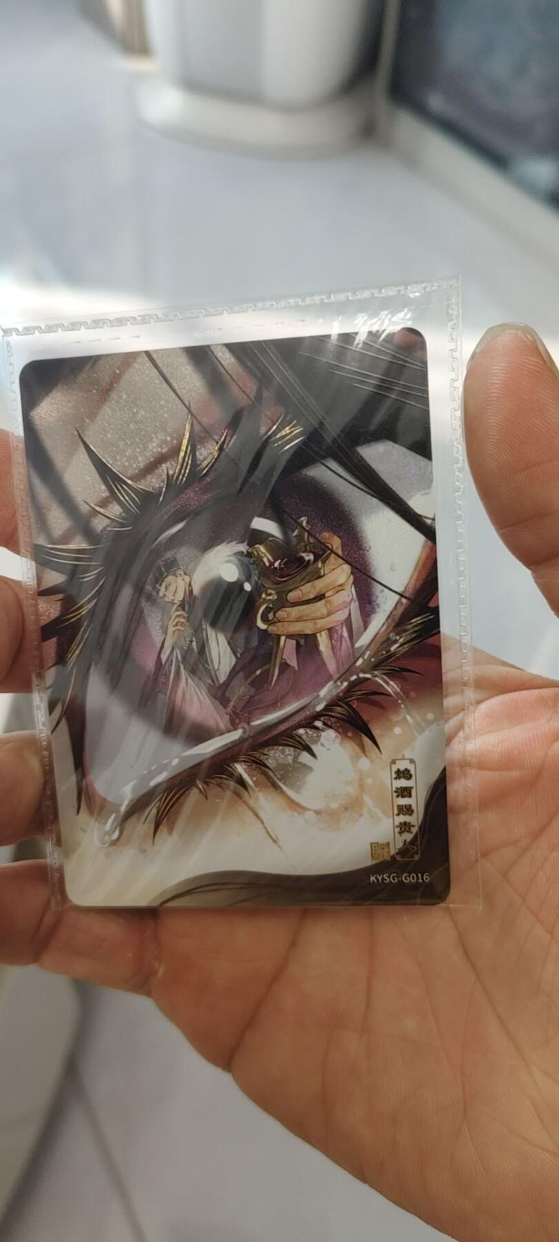 秋原瞳的小店第二十九期（持续收拍，今年的最后的一次旅行，期待在有雪的路上）