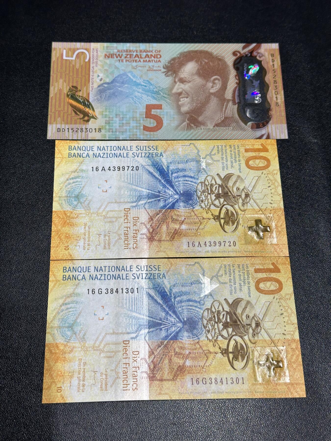 《外钞收藏家》第五百九十三期（精品场）（本平台长期征集拍品、欢迎藏友们联系合作）