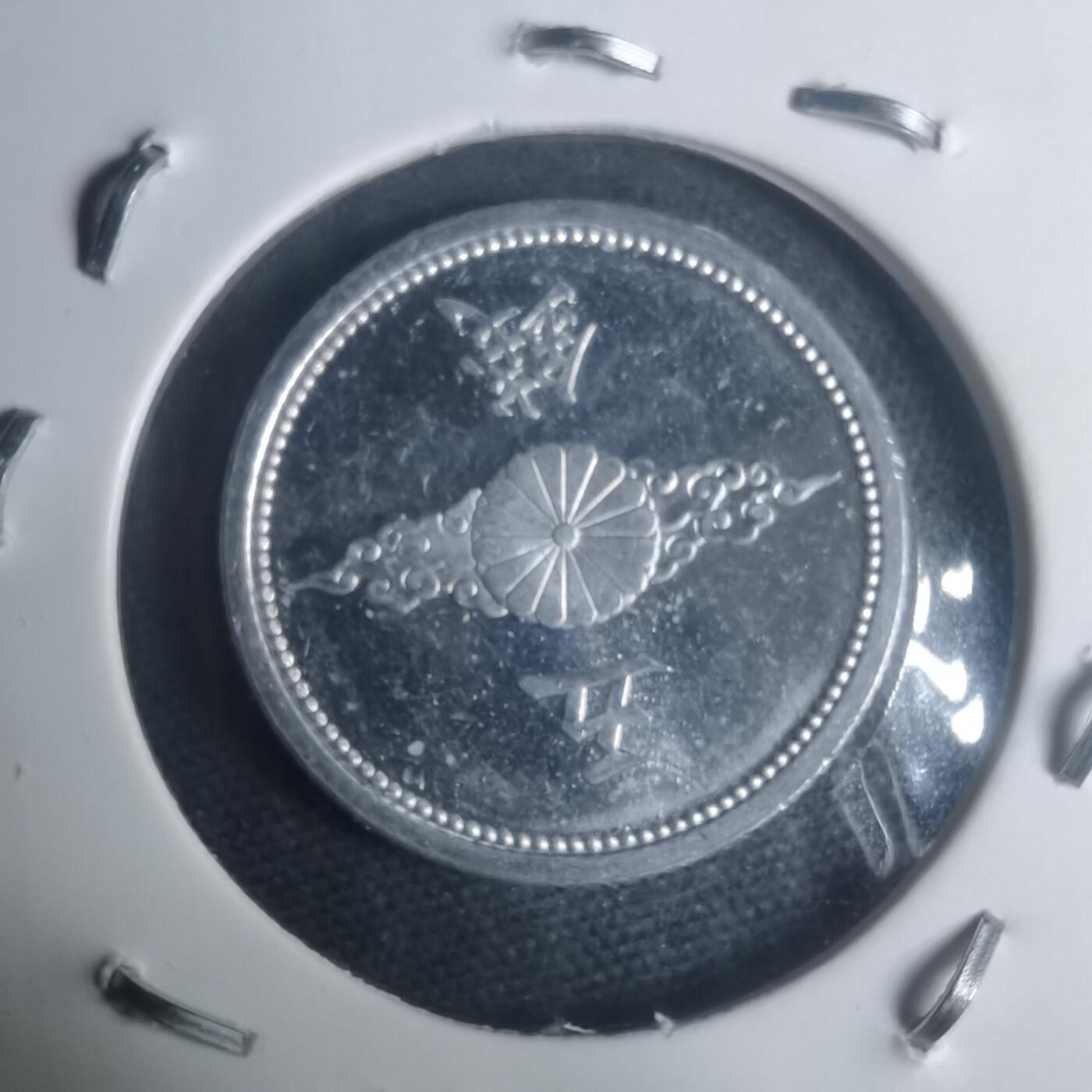 沼泽如烟--第930场