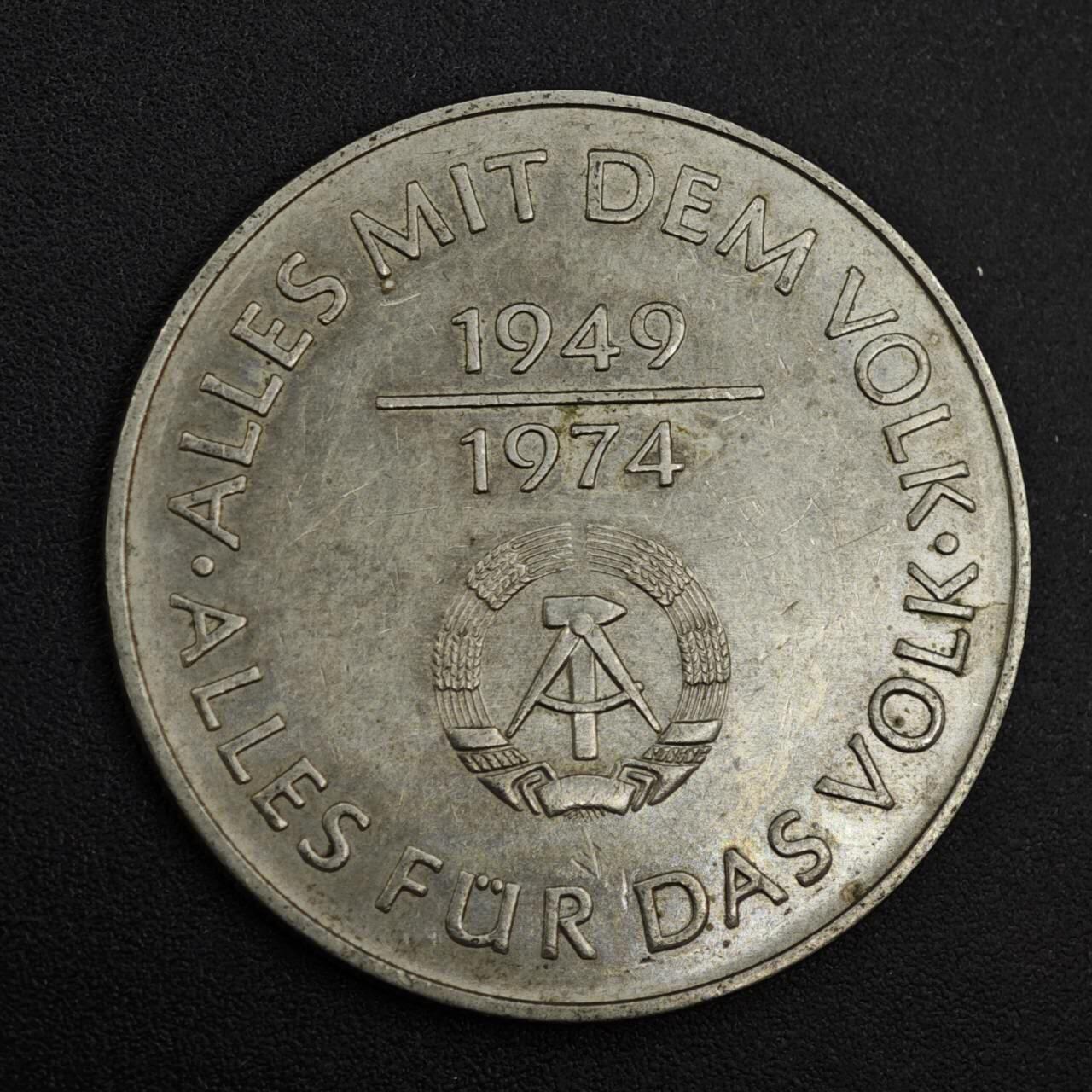 【淘币小摊】实时拍第八百二十六拍   散币场   满百包邮可预留二周 每周一统一发货  