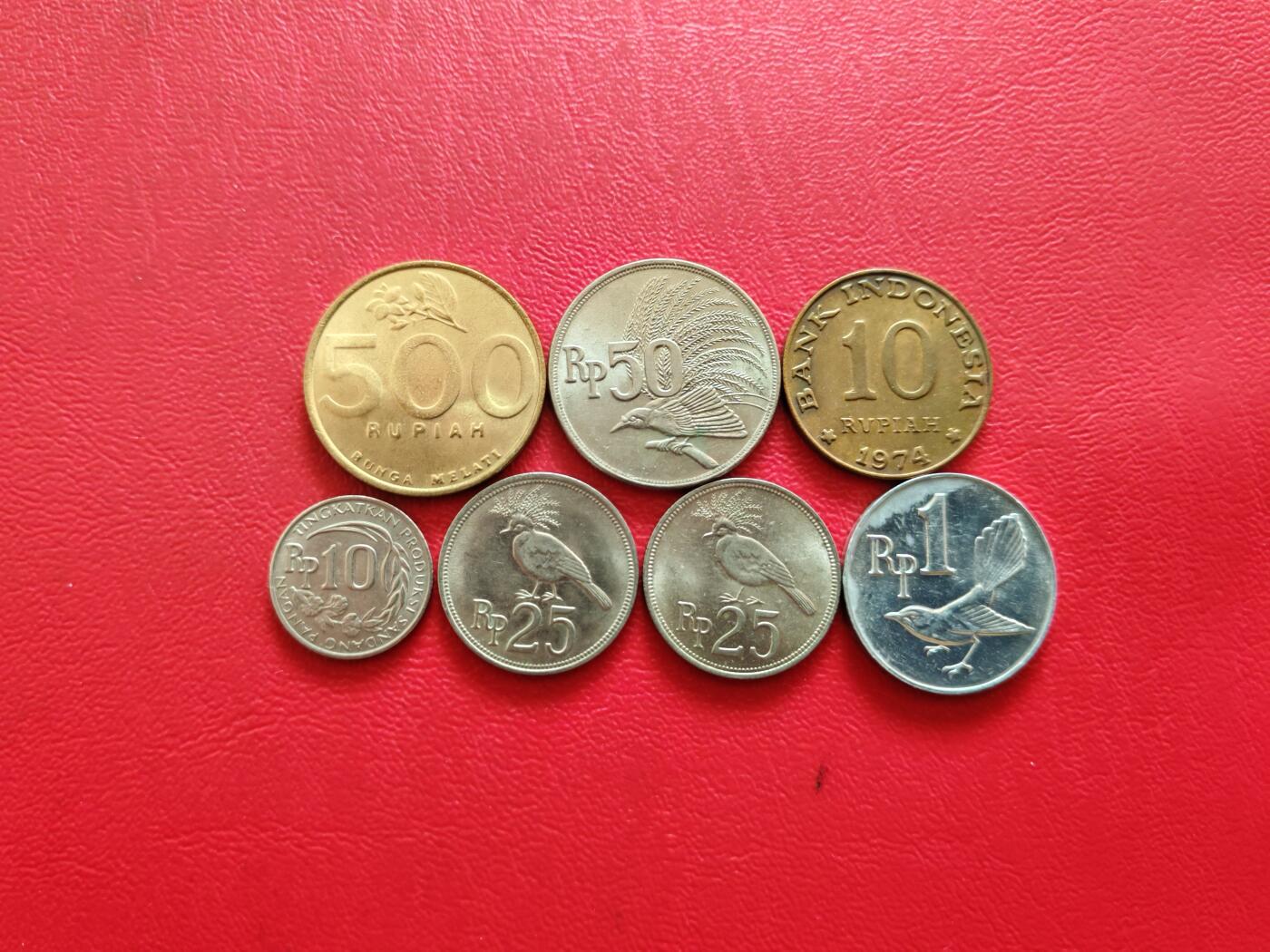 【云涧收藏】第八十三场 印度尼西亚7枚