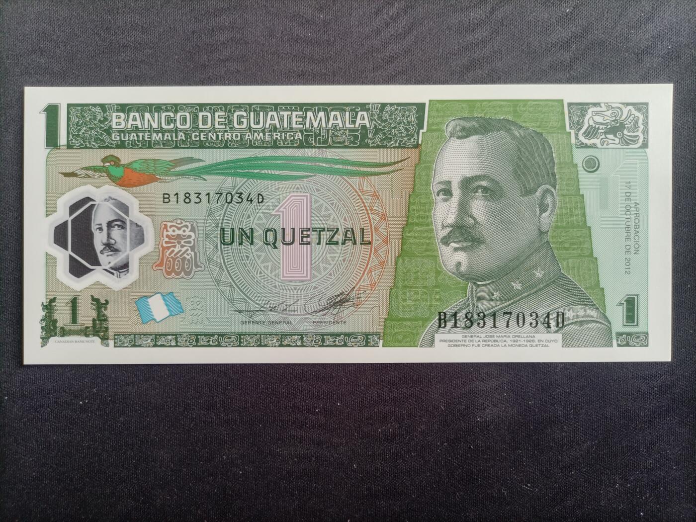 【游宝拍卖】乙巳蛇年94期 周六集拍 危地马拉-1格查尔【2012年 全新UNC】