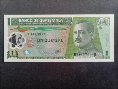 【游宝拍卖】乙巳蛇年94期 周六集拍 - 危地马拉-1格查尔【2012年 全新UNC】