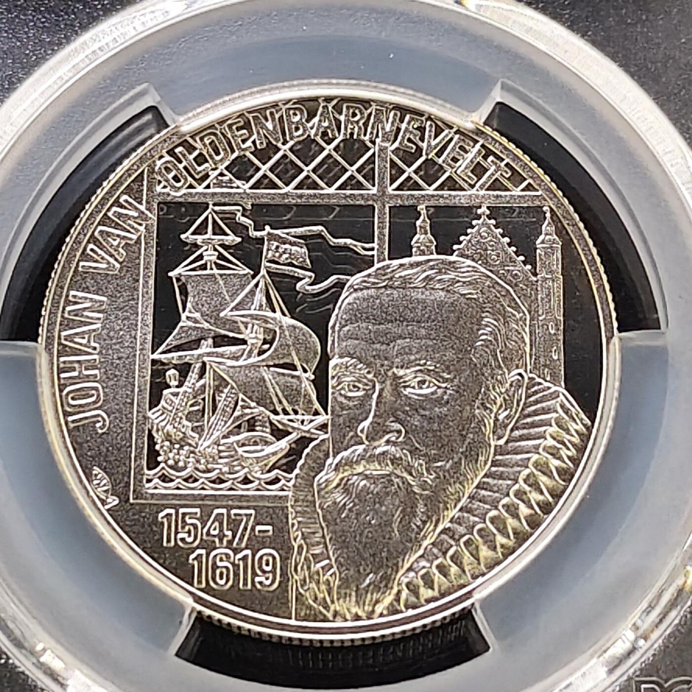 【全场包邮】纯粹捡漏拍487场（免费代拍第24场） 【收藏级·冠军分】荷兰1997年20欧诗人剧作家历史学家P.C.霍夫特逝世350周年精制纪念银币-PCGS PL69