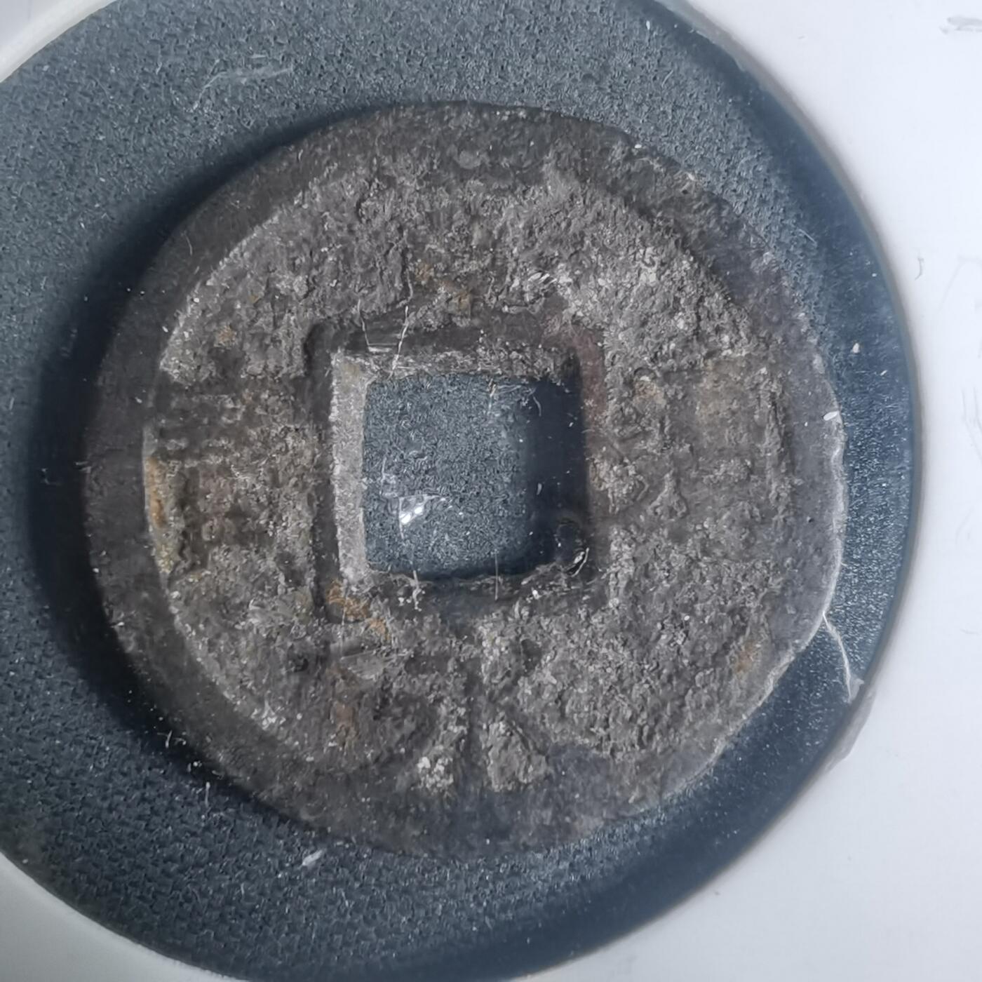 沼泽如烟--第930场