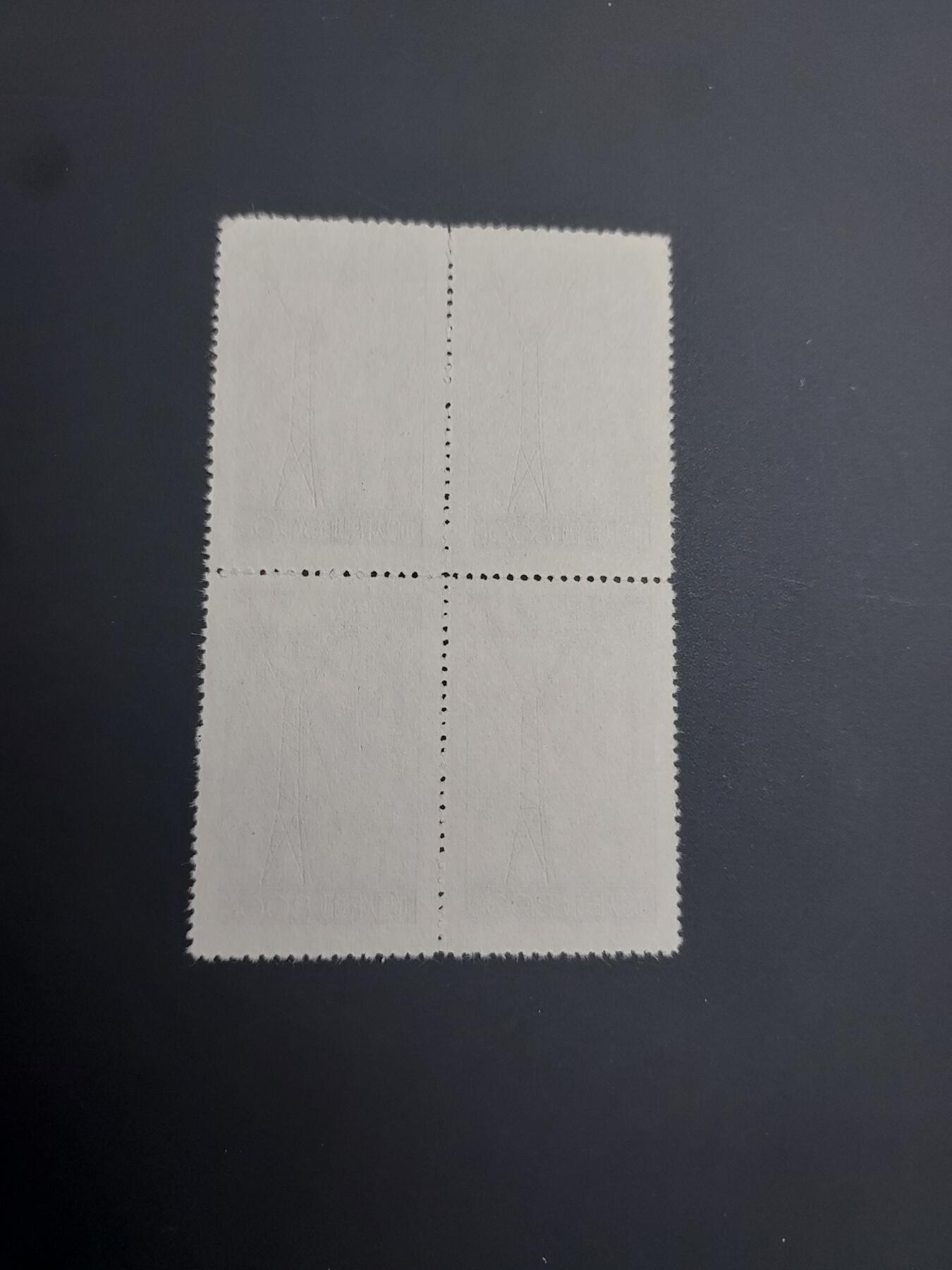 博彦收藏  TM 12月20日 8点 邮票专场 全场包邮