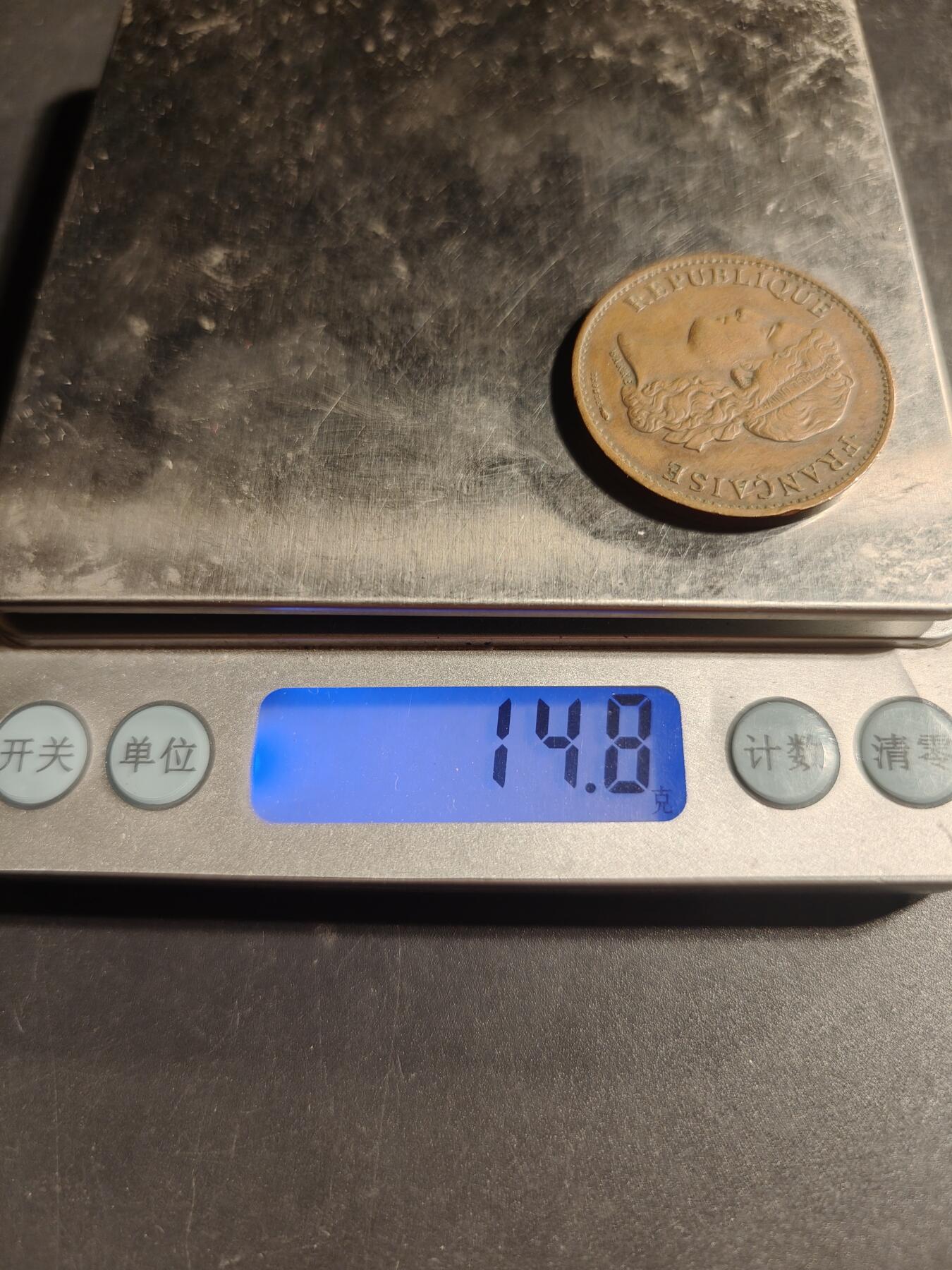 老王徽章第169期 法国1889巴黎世博会暨大革命100周年铜章    直径32mm.    重量14.8g