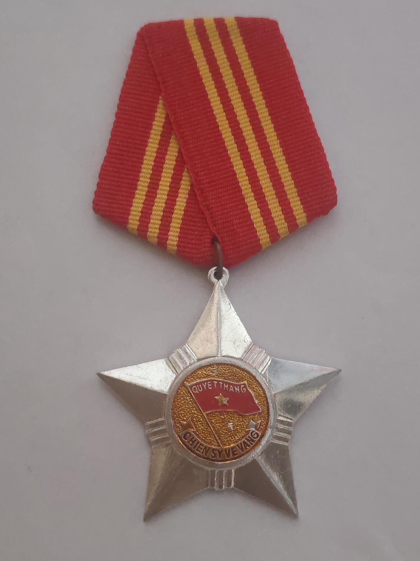 韵星假日拍卖第三十二期 -- Rimey Holidays Auction 32