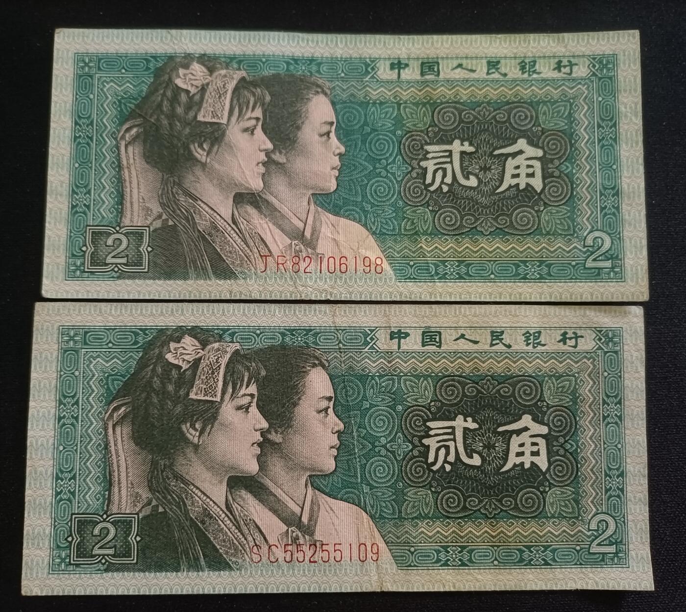 【游宝拍卖】乙巳蛇年94期 周六集拍