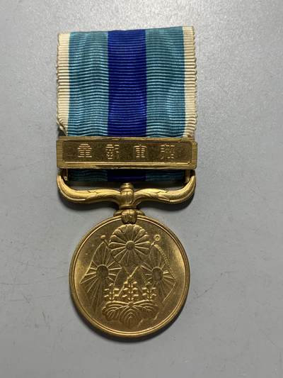 远东徽章小铺12月14日周日晚上9点结束 - 日俄从军