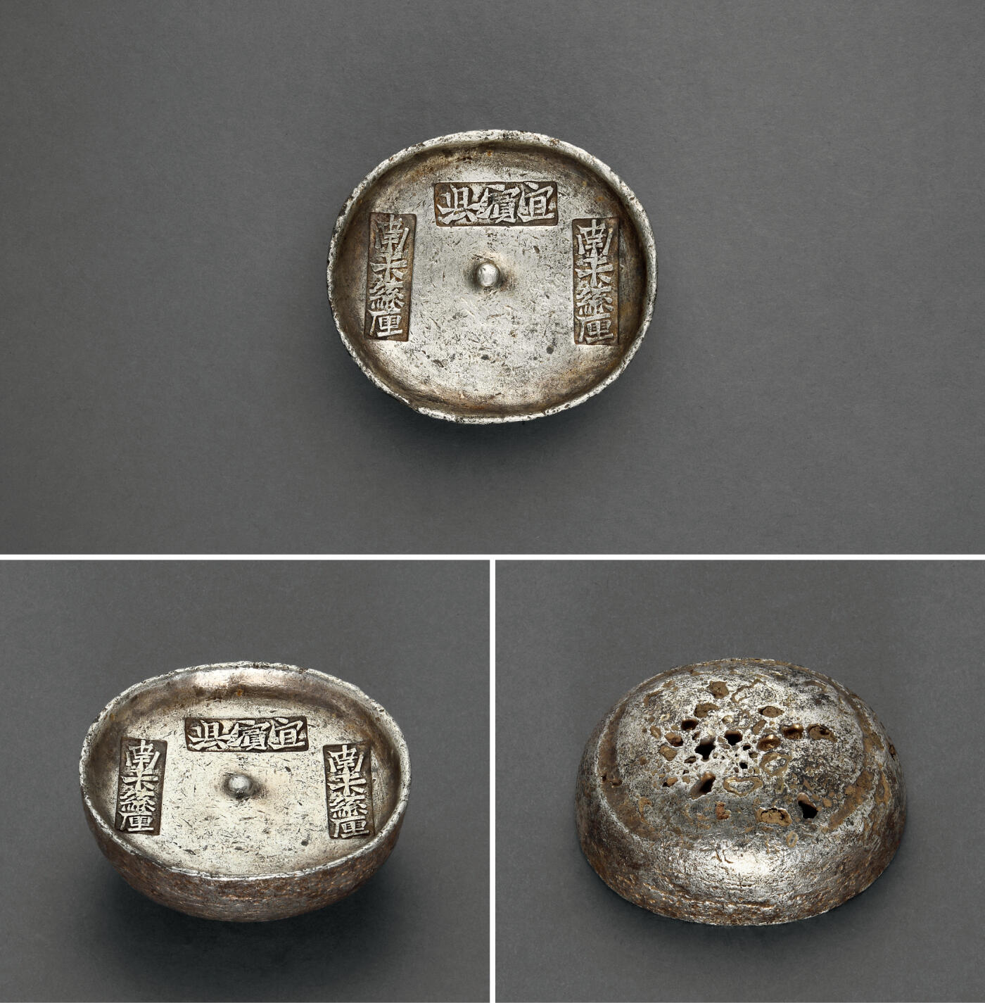 华艺国际2025年秋季拍卖会 钱币专场