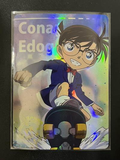 卡牌杂货铺专场拍卖第三场 1月1日周四晚21:00结拍 - 【裸卡】卡游 名侦探柯南 PR卡 江川户柯南 PR003