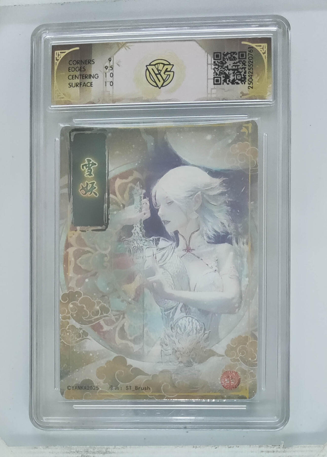 欢迎送拍、零成本上架，释放现金流，合理分配上拍卡品