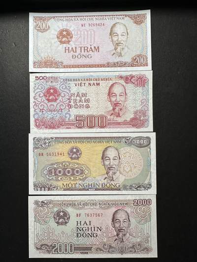 蒂克钱币-第51场 外国平价纸币最后一场 - 越南 胡志明纸币4枚 全新UNC
