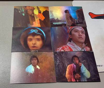 秋萤阁第37期 (12月13日周六晚上20点截拍，欢迎竞拍)  - 卡星大话西游 剧情卡