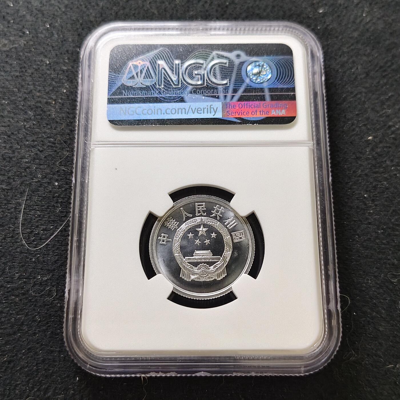 【全场包邮】纯粹捡漏拍487场（免费代拍第24场）