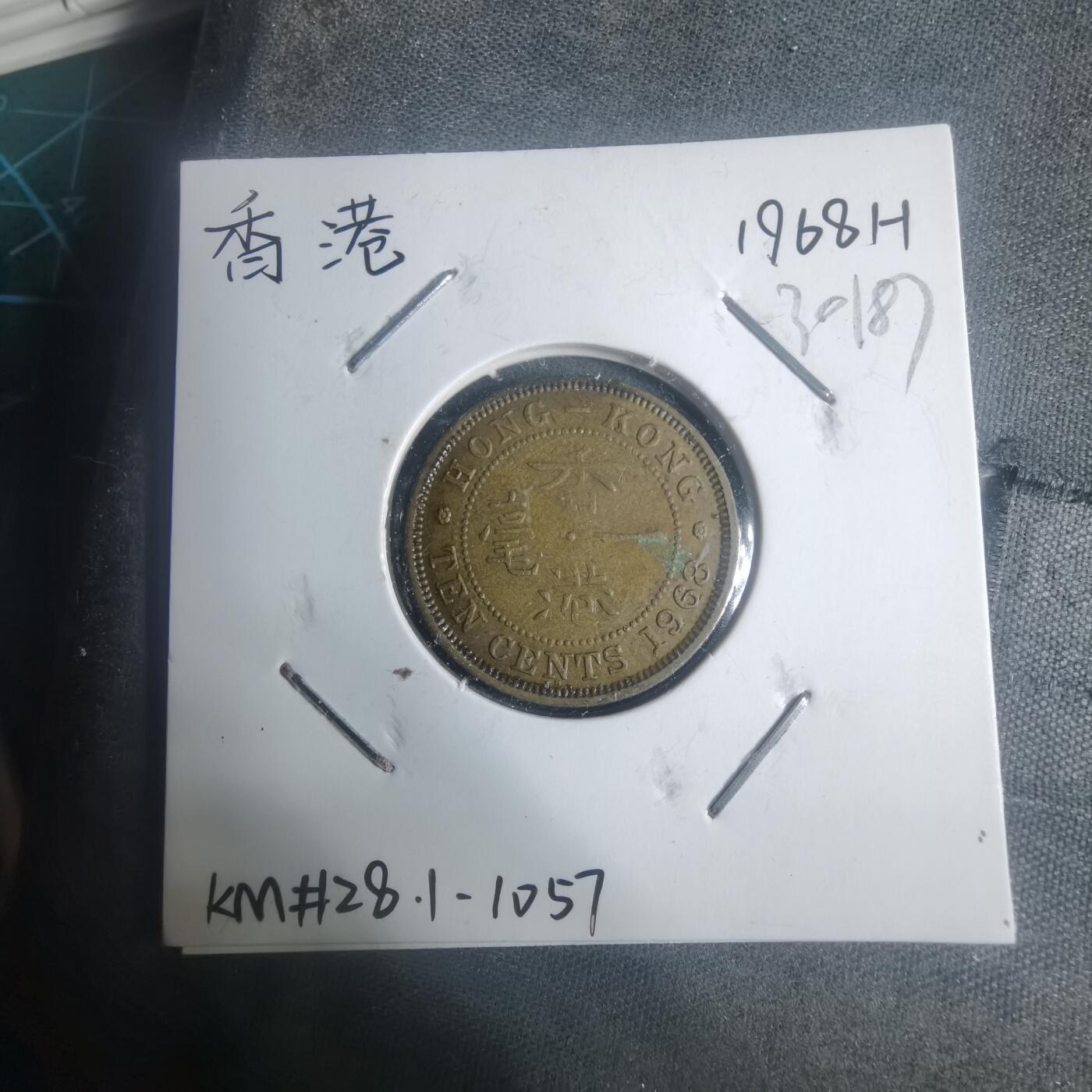 沼泽如烟--第930场