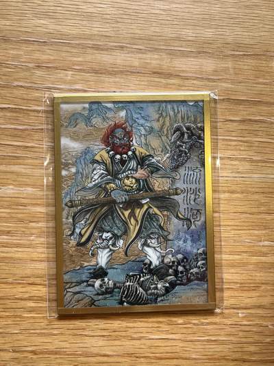 欢迎送拍、零成本上架，释放现金流，合理分配上拍卡品 - 【色纸8*11】多吉 沙悟净  集画家