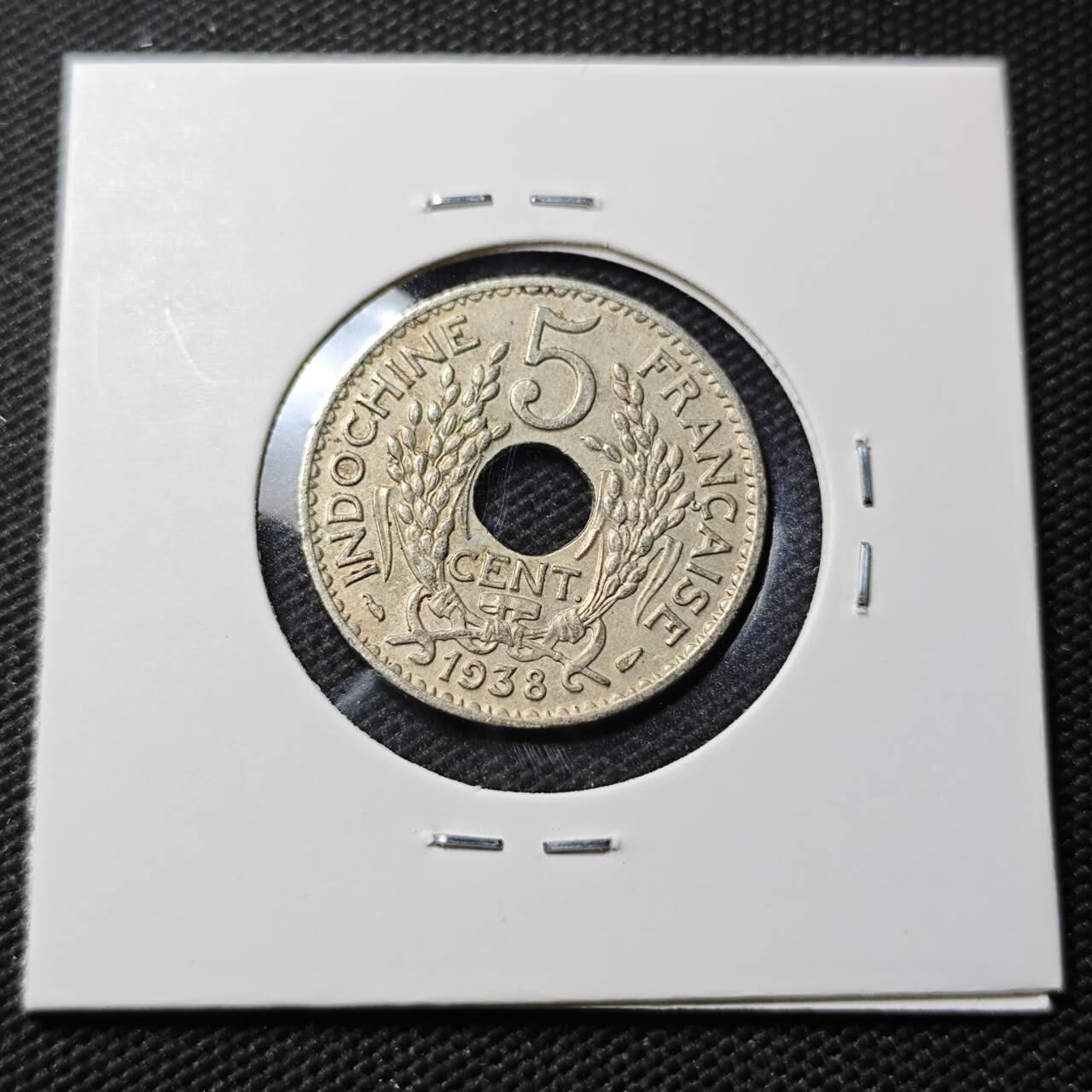 KK钱币收藏小铺 第379期  2月预留时间 周末发货