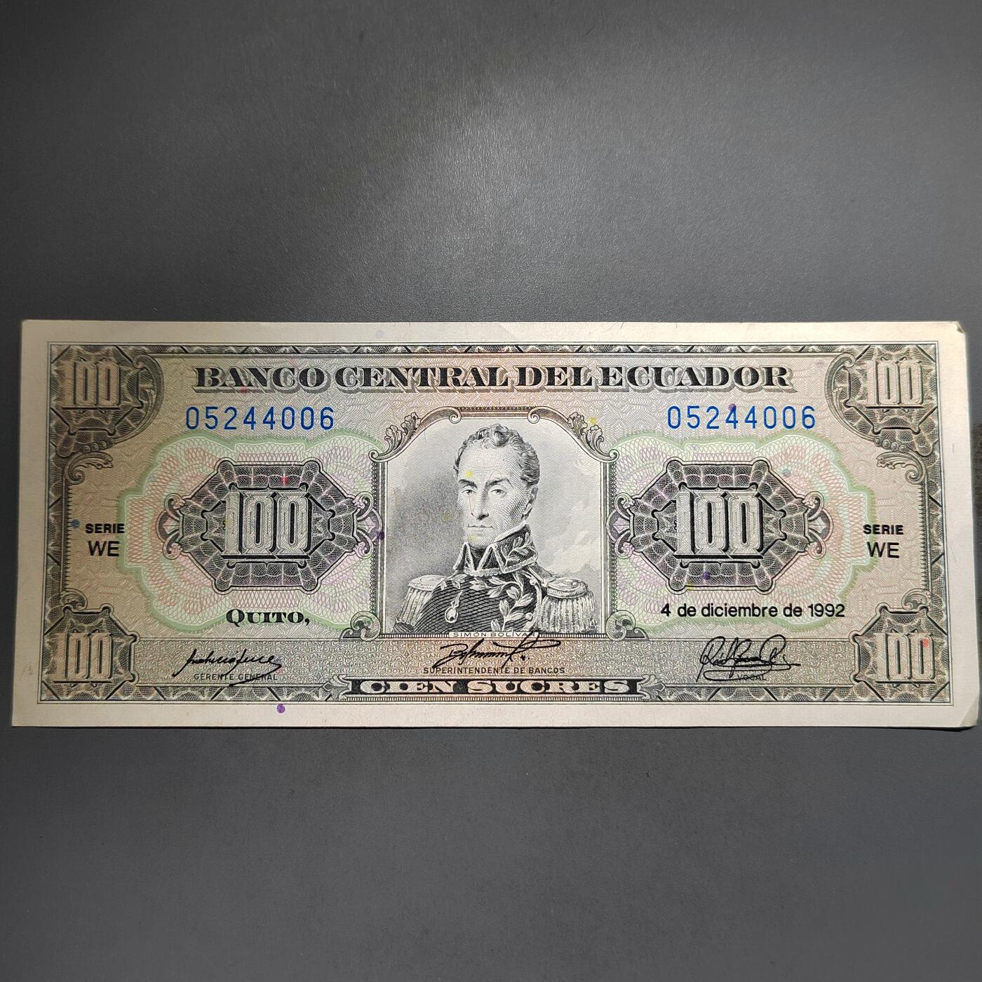 PCAI钱币  13-654  外币小专场 外币