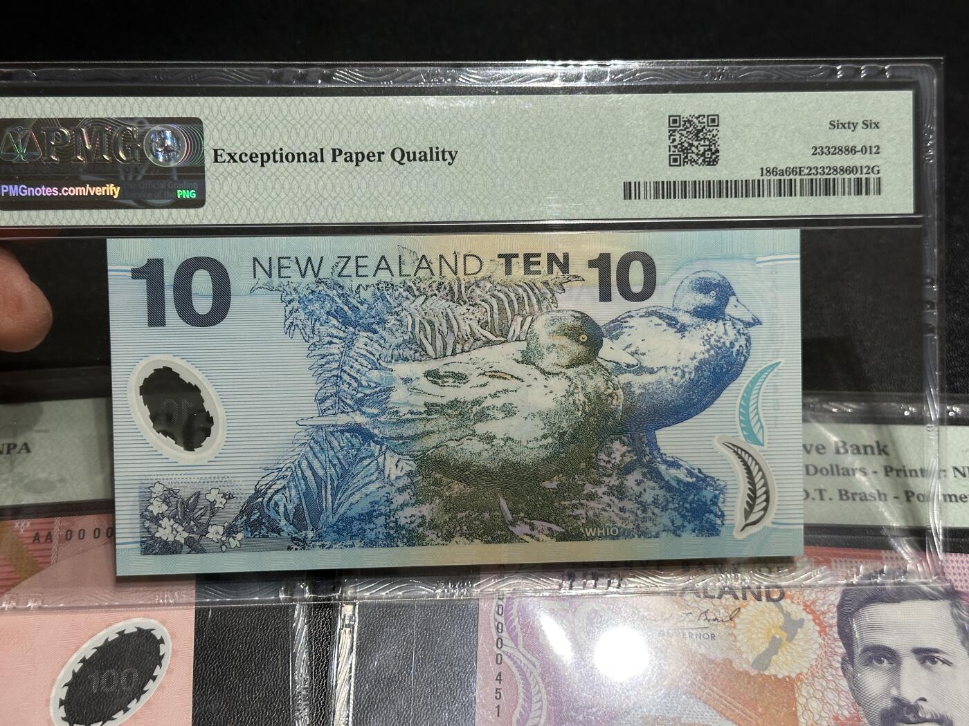 《外钞收藏家》第五百九十三期（精品场）（本平台长期征集拍品、欢迎藏友们联系合作）