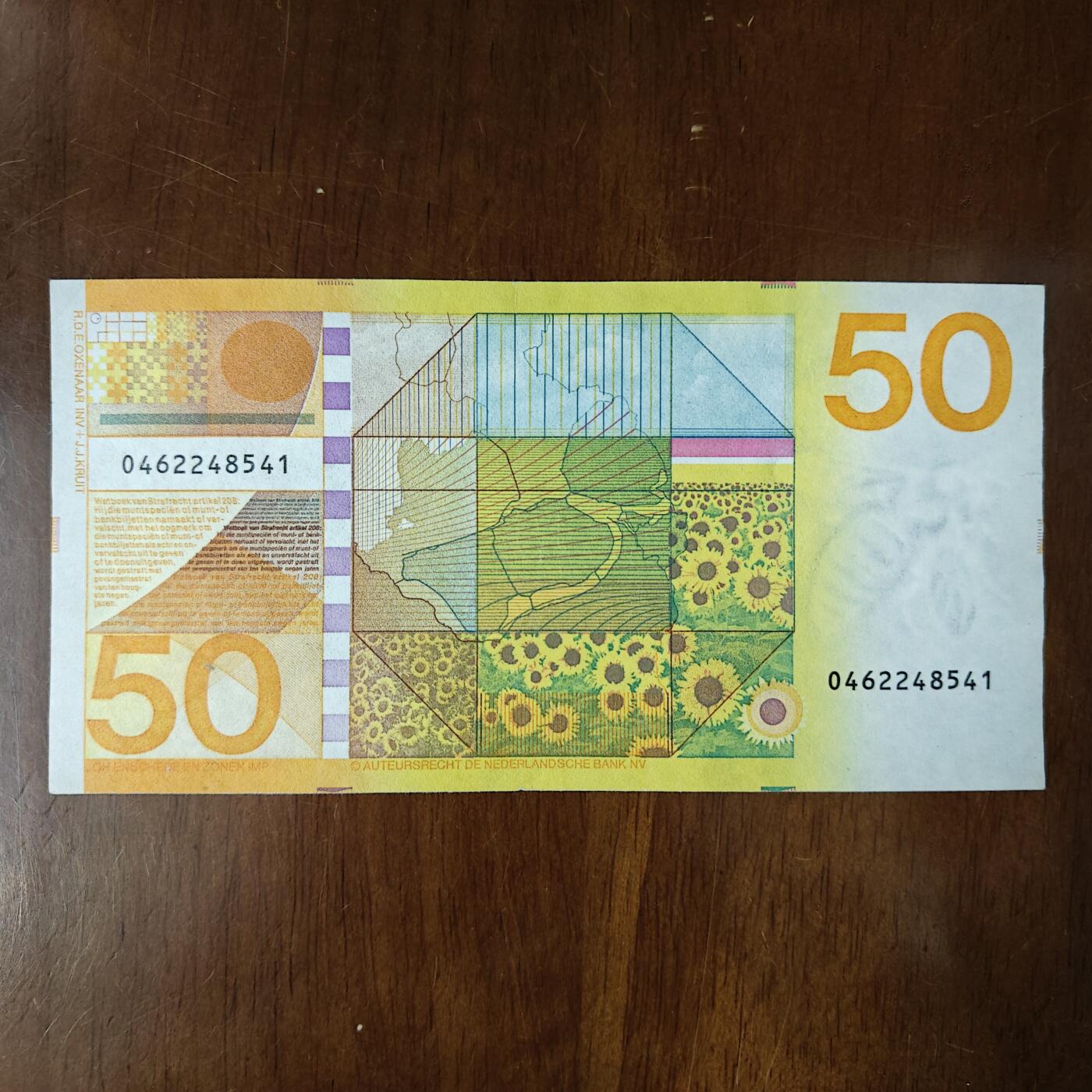 荷兰 1982年版 50盾（经典 向日葵）流通品原图片
