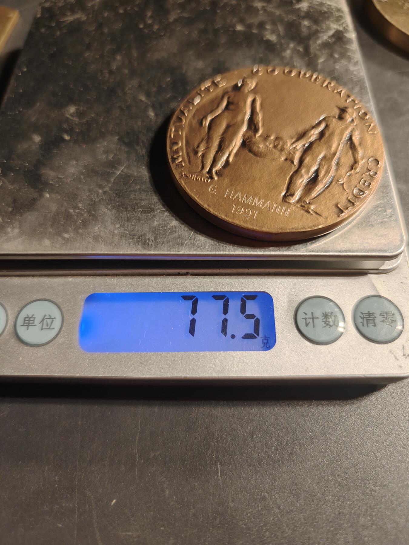 老王徽章第169期 法国农业部“互助、合作和信贷”大铜章    大师科尔宾作品    直径50mm.    重量77.5g