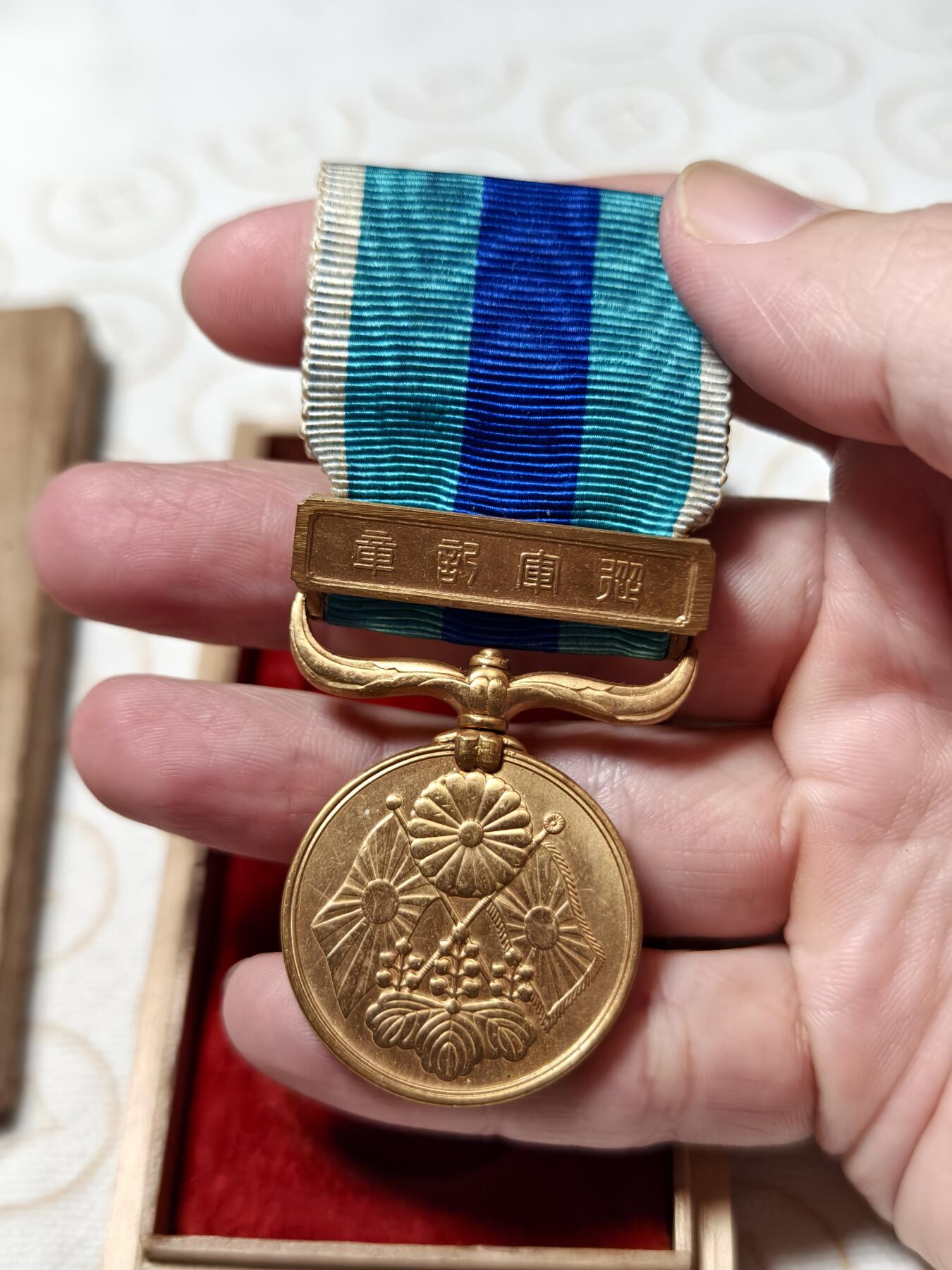 抚柳草堂-首期章牌钱币 限时免佣 满百包邮 放漏专场 日俄原盒好品 铜质镀金 