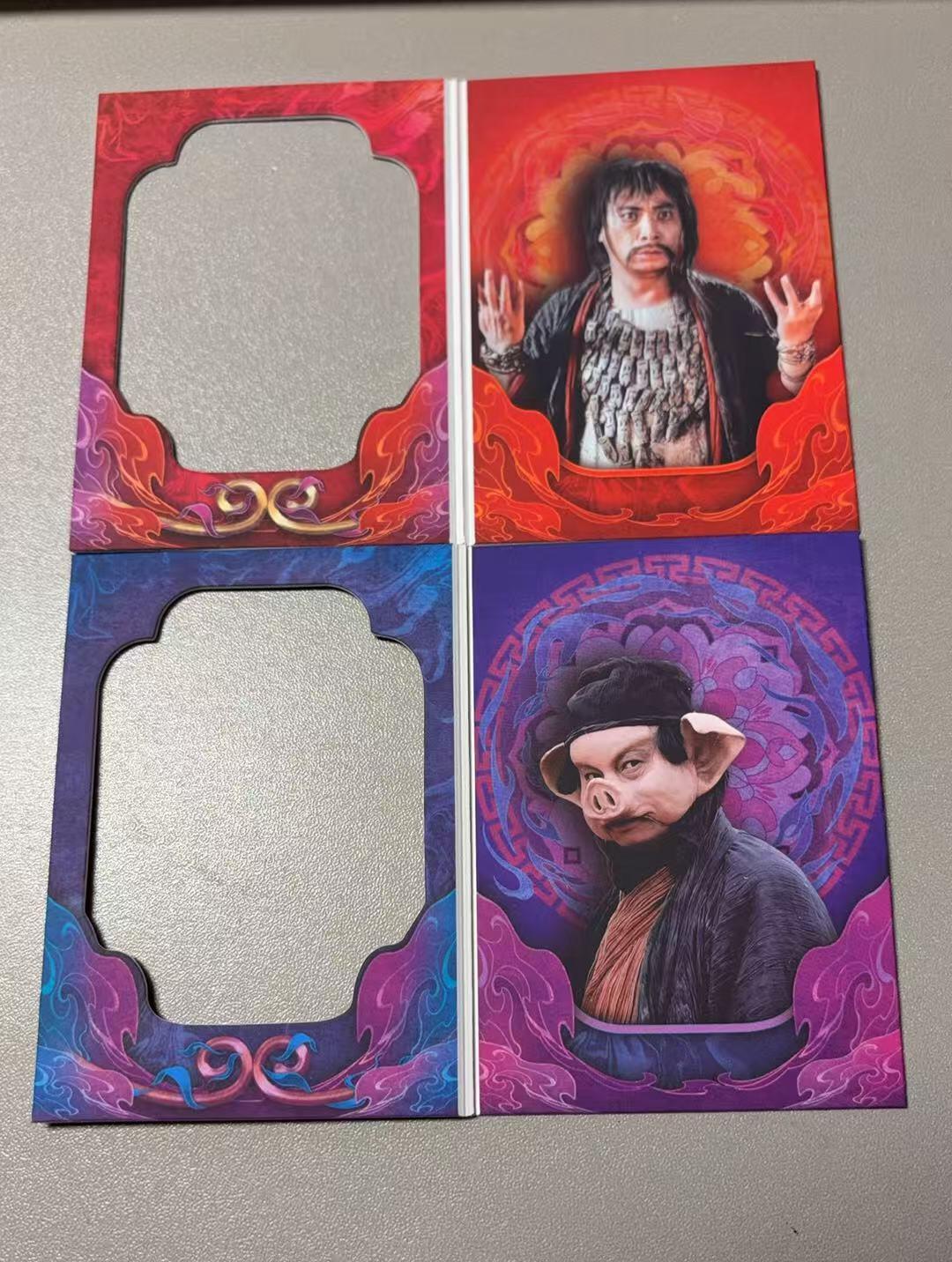 秋萤阁第37期 (12月13日周六晚上20点截拍，欢迎竞拍) 