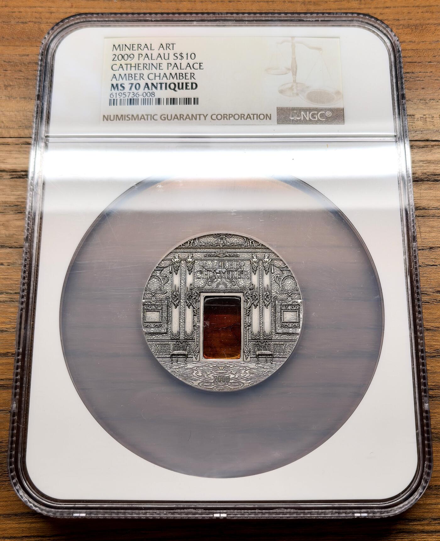 凡希社世界钱币微拍月度大拍（2025/12）